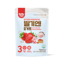 Load image into Gallery viewer, Bebedang Freeze Dried Yogurt Cubes