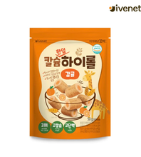 Load image into Gallery viewer, Ivenet Calcium High Roll