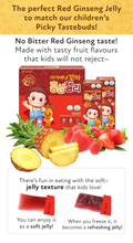 Load image into Gallery viewer, Ivenet Kids - Red Ginseng Jelly