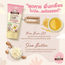 Load image into Gallery viewer, Carelybe Rice Powder Cream 35ml