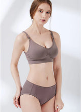 Load image into Gallery viewer, Mamamaway - 210890P - Ultra Breezy / Antibacterial Seamless Maternity & Nursing Bra (Meryl Skinlife)