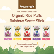 Load image into Gallery viewer, Farm to Baby Organic Rice Puffs Rainbow Stick
