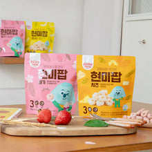 Load image into Gallery viewer, Bebedang Organic Brown Rice Pop
