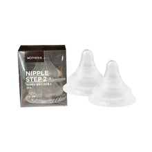 Load image into Gallery viewer, Mother-K Silicone Nipple for Disposable Feeding Bottle