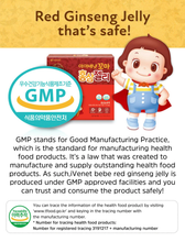 Load image into Gallery viewer, Ivenet Kids - Red Ginseng Jelly