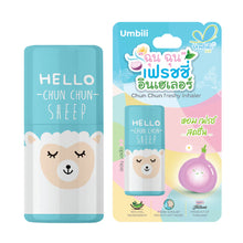 Load image into Gallery viewer, Umbili Refreshing & Revitalizing Chun Chun Inhaler 6y+