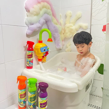 Load image into Gallery viewer, Ivenet - I.Ogam Bubble Cleanser