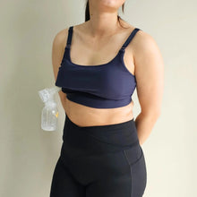Load image into Gallery viewer, Elation Scoop Neck Bra