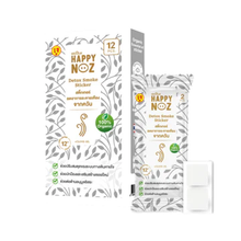 Load image into Gallery viewer, Happy Noz Adult Detox Smoke Stickers