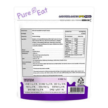 Load image into Gallery viewer, Pure-Eat Baby Food Yogurt Snack 16g