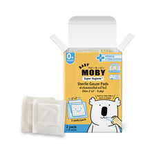 Load image into Gallery viewer, Baby Moby Sterile Gauze Pads