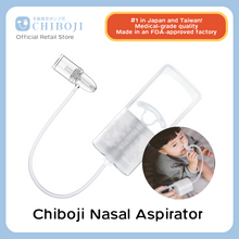 Load image into Gallery viewer, Chiboji Nasal Aspirator/ Nasal Suction Pump for Babies and Kids