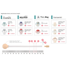 Load image into Gallery viewer, Richell Weighted Straw