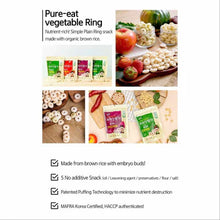 Load image into Gallery viewer, Pure-Eat Baby Food Organic Ring 40g