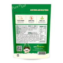 Load image into Gallery viewer, Pure-Eat Baby Food Organic Ring 40g