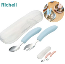 Load image into Gallery viewer, Richell Stainless Steel Easy-Grip Spoon & Fork w/ Case