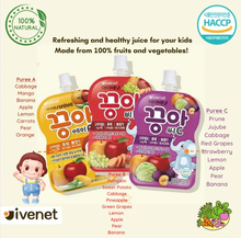 Load image into Gallery viewer, Ivenet Baby Puree Juice