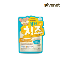 Load image into Gallery viewer, Ivenet - Finger Cheese