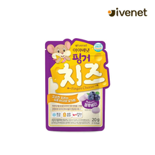 Load image into Gallery viewer, Ivenet - Finger Cheese