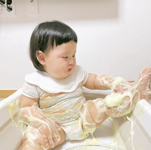 Load image into Gallery viewer, Iogam Bath Slime