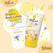 Load image into Gallery viewer, Khun Organic Anti-Mosquito Repellant Body Lotion 50ml