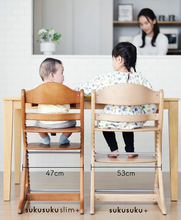 Load image into Gallery viewer, Yamatoya Sukusuku Slim+ High Chair