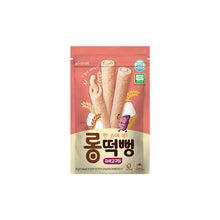 Load image into Gallery viewer, Ivenet Organic Long Rice Crackers (12 months Up)