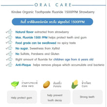 Load image into Gallery viewer, Kindee Organic Toothpaste 1500ppm 50g 6yr+
