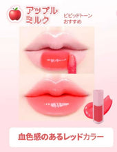 Load image into Gallery viewer, Merrymonde Milk Heart Tint Lip & Cheek
