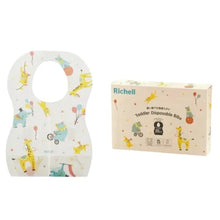 Load image into Gallery viewer, Richell Disposable Toddler Bib