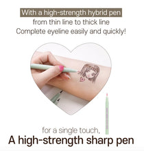Load image into Gallery viewer, Merrymonde Super Twim Pen Eyeliner