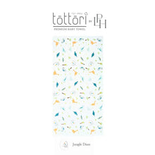 Load image into Gallery viewer, Tottori by Little Palmerhaus - 100% Cotton Lightweight Baby Towel