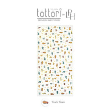 Load image into Gallery viewer, Tottori by Little Palmerhaus - 100% Cotton Lightweight Baby Towel