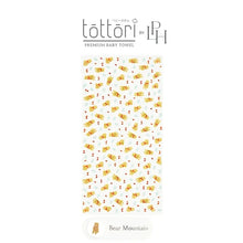 Load image into Gallery viewer, Tottori by Little Palmerhaus - 100% Cotton Lightweight Baby Towel