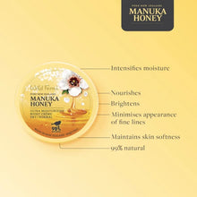 Load image into Gallery viewer, Wild Ferns Manuka Honey Revitalizing Night Cream (100ml)