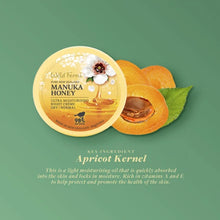 Load image into Gallery viewer, Wild Ferns Manuka Honey Revitalizing Night Cream (100ml)