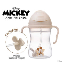 Load image into Gallery viewer, B.box Sippy Cup