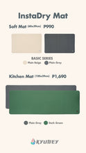 Load image into Gallery viewer, Kyubey Instadry Kitchen Mat (120x39cm)
