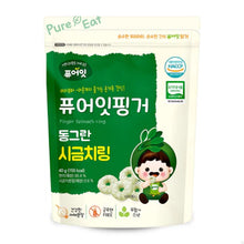 Load image into Gallery viewer, Pure-Eat Baby Food Organic Ring 40g