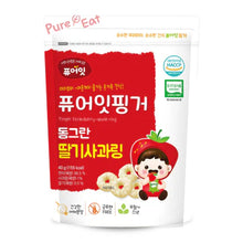 Load image into Gallery viewer, Pure-Eat Baby Food Organic Ring 40g