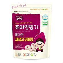 Load image into Gallery viewer, Pure-Eat Baby Food Organic Ring 40g
