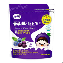 Load image into Gallery viewer, Pure-Eat Baby Food Yogurt Snack 16g
