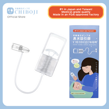 Load image into Gallery viewer, Chiboji Nasal Aspirator/ Nasal Suction Pump for Babies and Kids