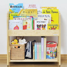Load image into Gallery viewer, Yamatoya Norsta Book Rack- Natural