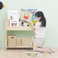 Load image into Gallery viewer, Yamatoya Norsta Book Rack- Natural
