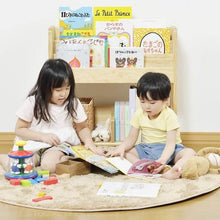 Load image into Gallery viewer, Yamatoya Norsta Book Rack- Natural