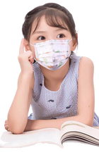 Load image into Gallery viewer, Disposable Kids Face Mask