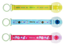 Load image into Gallery viewer, Kidsme Glow in the Dark Pacifier Clip