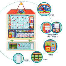 Load image into Gallery viewer, Mideer Magnetic Responsibility Chart