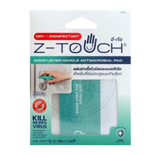 Load image into Gallery viewer, Z Touch - Door Lever Handle Antimicrobial Pad